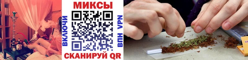 Бутират GHB  Старый Крым 