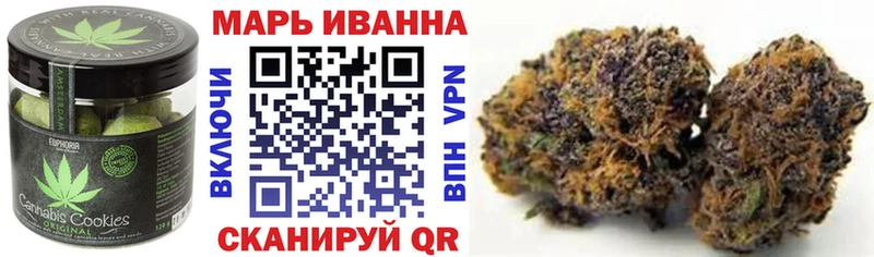 KRAKEN tor  Старый Крым  Cannafood конопля 