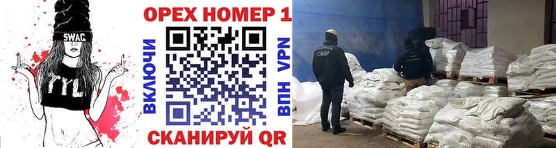Кокаин Эквадор  Старый Крым 