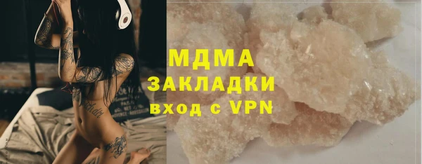 тгк Алексин