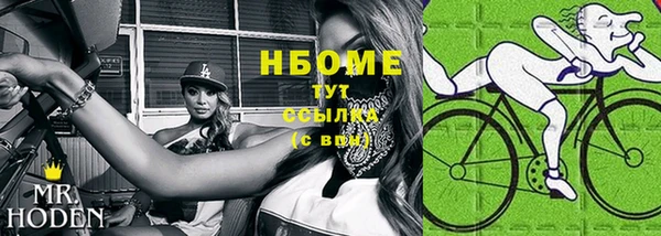 синтетический гашиш Аркадак