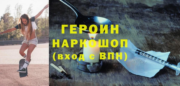 тгк Алексин