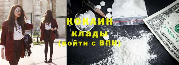 синтетический гашиш Аркадак