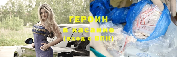 прущий лед Арсеньев