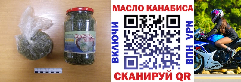 продажа наркотиков  Старый Крым  даркнет официальный сайт  Дистиллят ТГК жижа 