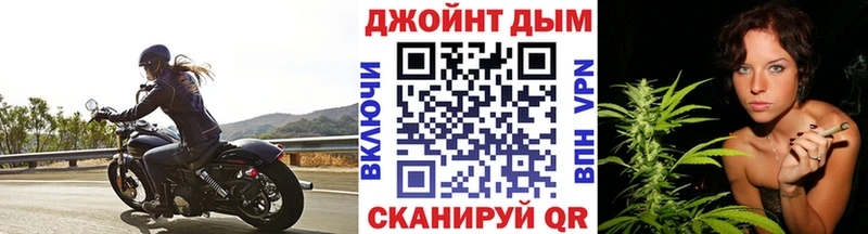 МЕГА как войти  Старый Крым  Бошки марихуана гибрид 